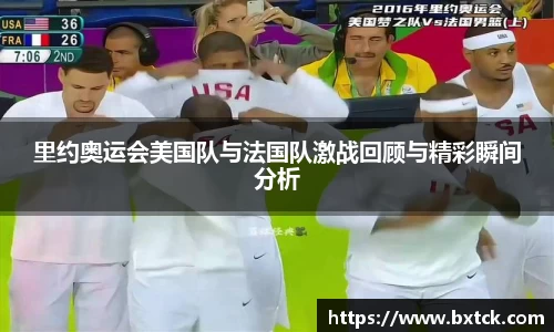 yy体育