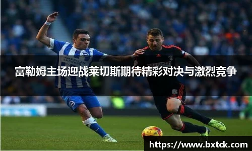 易游体育