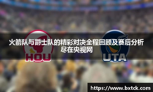 yy易游