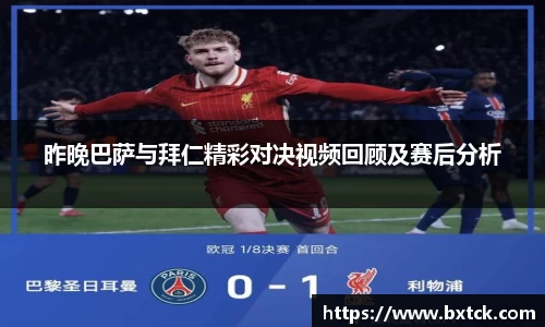 yy易游