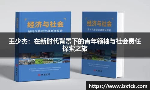 yy易游体育