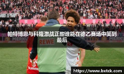 yy易游体育