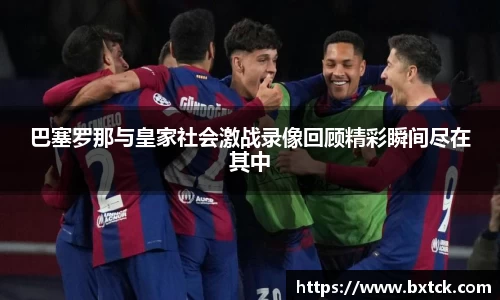 yy易游
