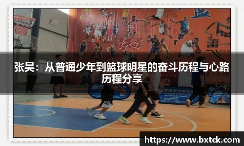 yy易游