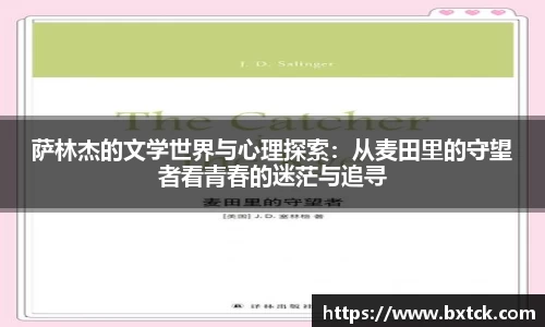 yy体育