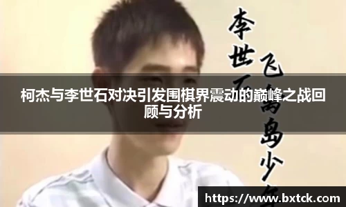 yy易游体育