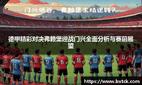yy易游