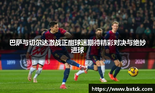 yy易游体育