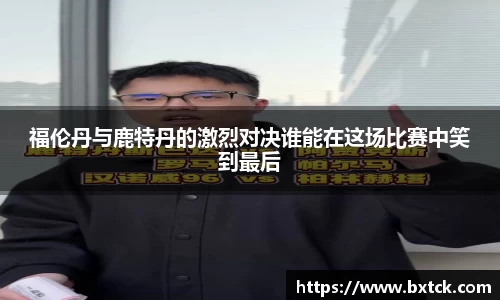 yy体育
