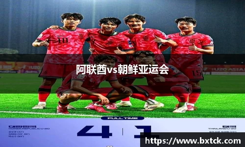 yy易游