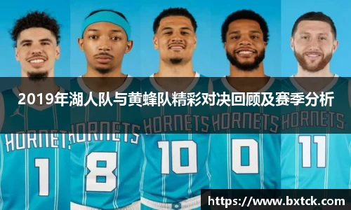 yy易游