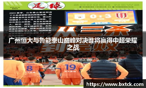 yy易游体育