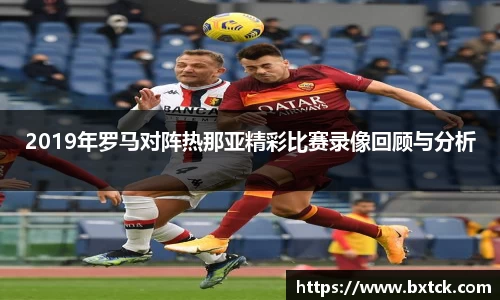 yy易游体育