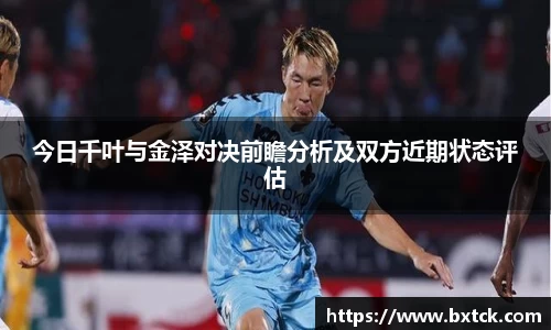 yy易游体育