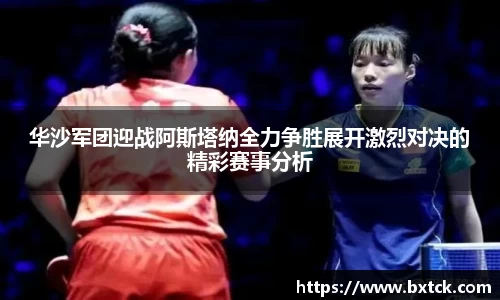 yy易游