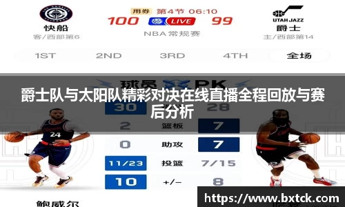 yy易游