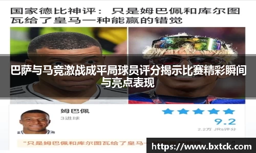 yy易游体育