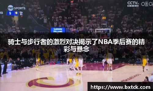 yy易游